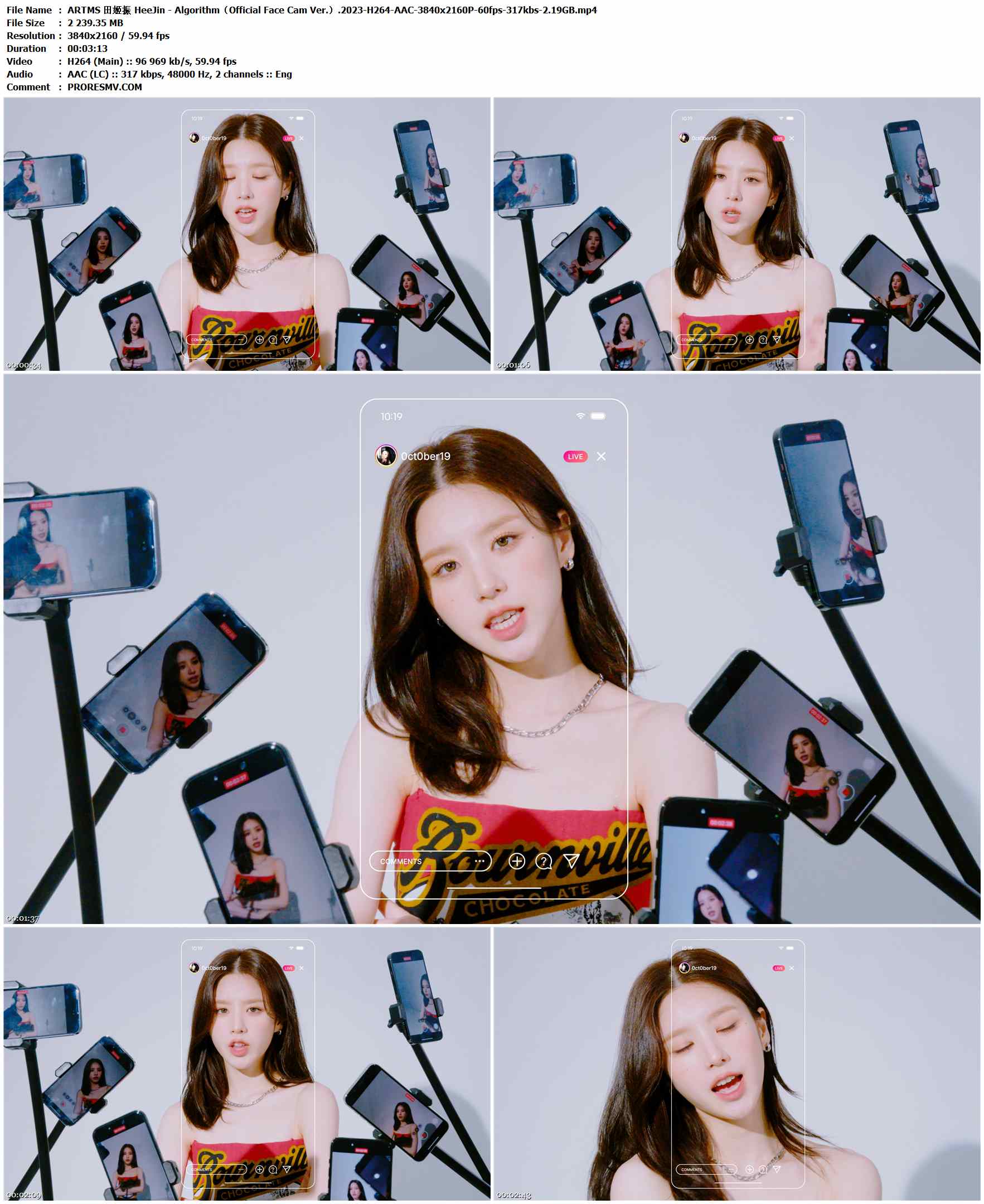 ARTMS 田姬振 HeeJin - Algorithm（Official Face Cam Ver.）.2023-H264-AAC-3840x2160P-60fps-317kbs-2.19GB官方MV_高清MV